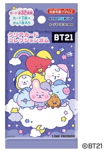 エンスカイ　BT21クリアコレクションガム